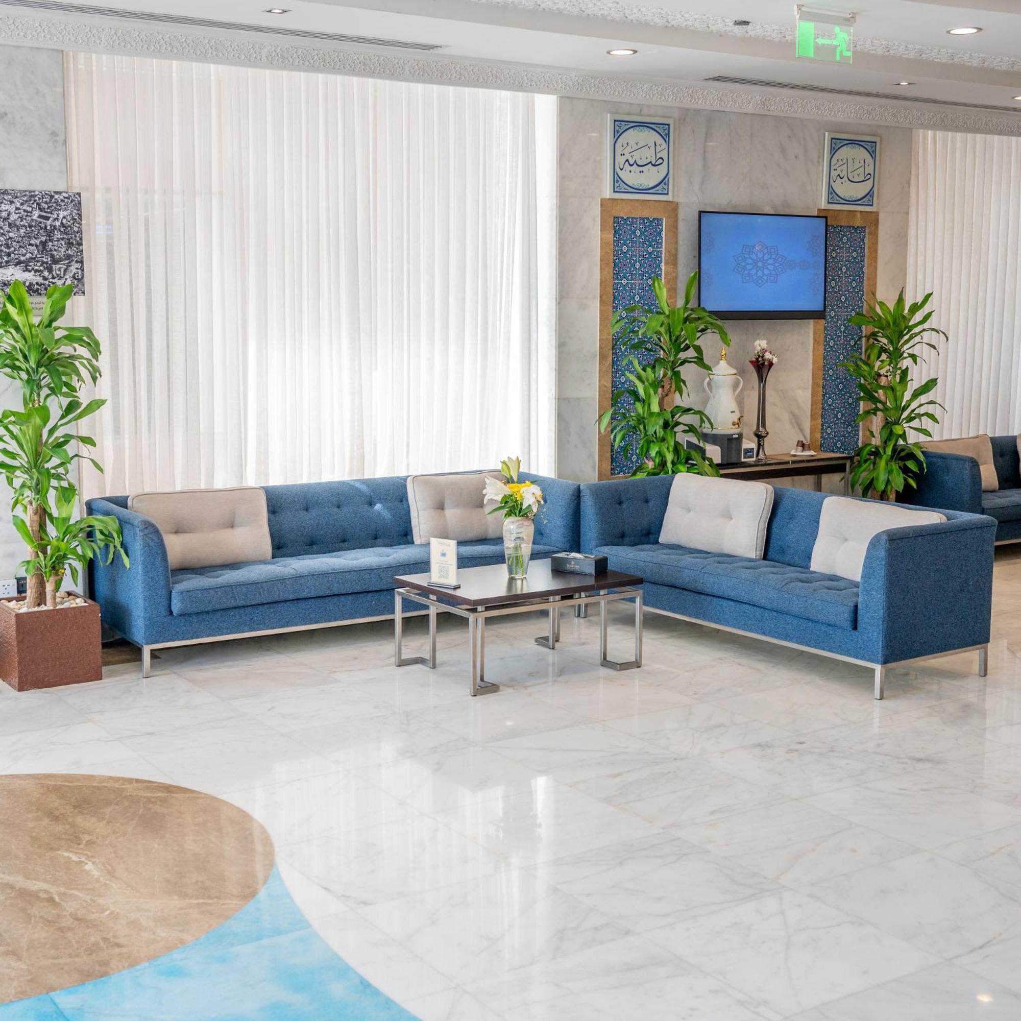 Tulip Inn Al Daar Rawafid Medina Buitenkant foto