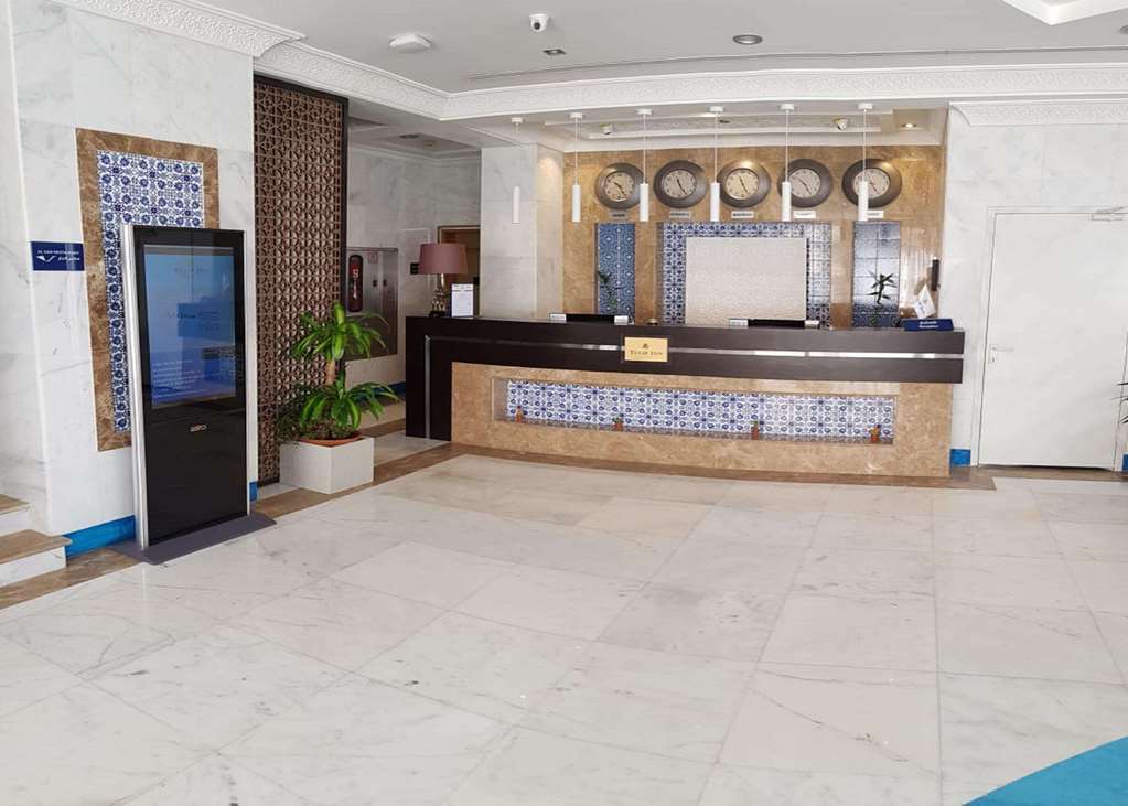 Tulip Inn Al Daar Rawafid Medina Interieur foto