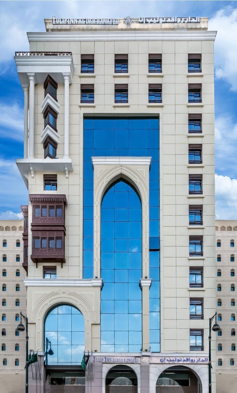Tulip Inn Al Daar Rawafid Medina Buitenkant foto